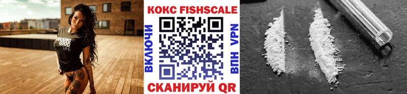 Магазин наркотиков Ряжск Гашиш  МАРИХУАНА  Cocaine  МЕФ 