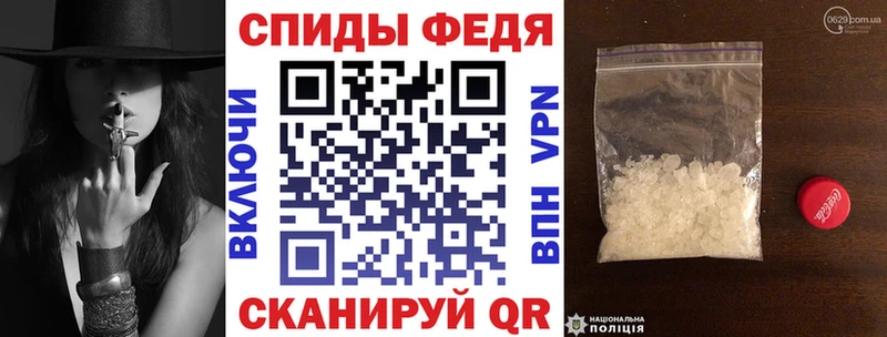 Amphetamine VHQ  даркнет сайт  Ряжск 
