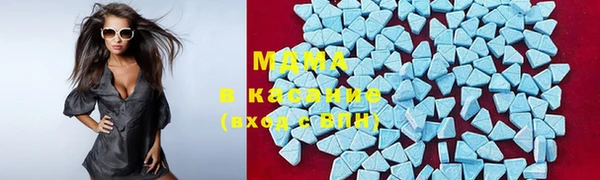 кокаин премиум Покровск