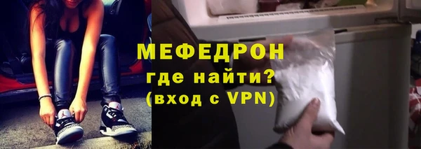 кокаин колумбия Абинск