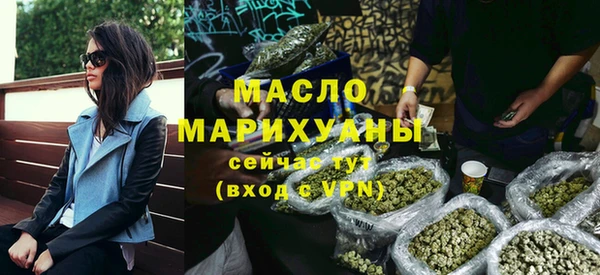 сатива Покачи