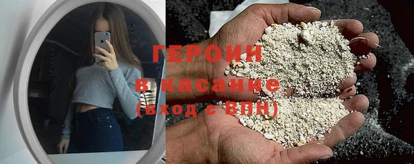 прущая мука Абдулино