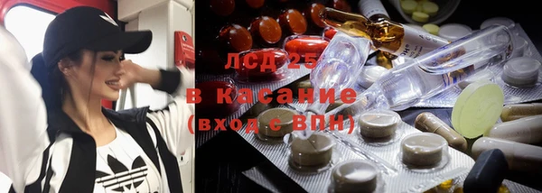 прущая мука Абдулино