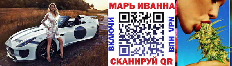 Бошки марихуана LSD WEED hydra рабочий сайт Ряжск